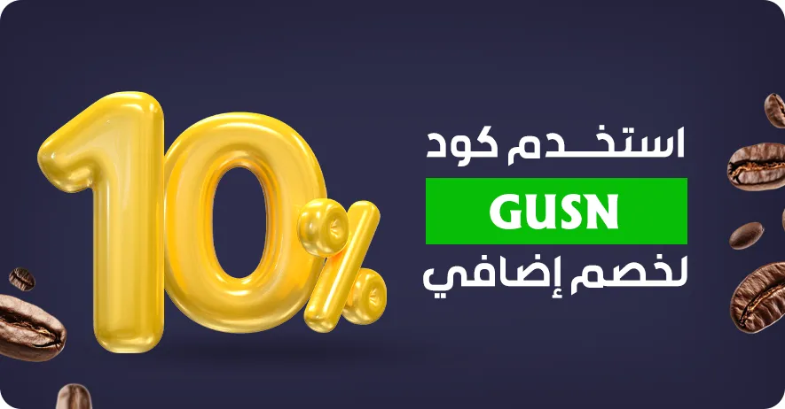 offer product